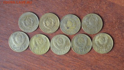 Трешки СССР до 1957 года - DSC_0228.JPG