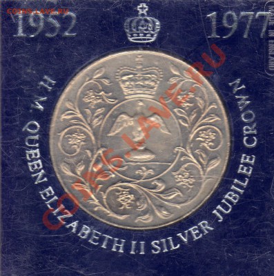 Великобритания 25 пенсов 1977 до 14.03.11 в 22.00мск - img427