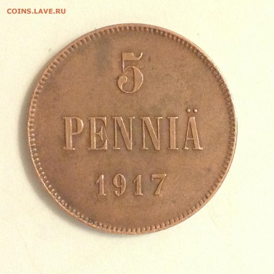 5 ПЕННИ 1917г. - 1 (36)