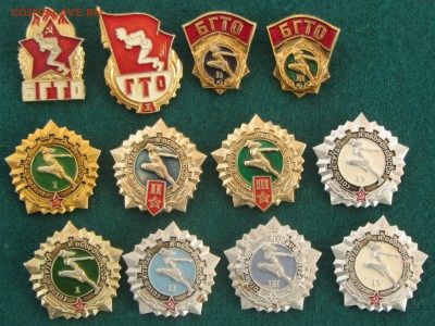 БГТО,ГТО - IMG_5227.JPG