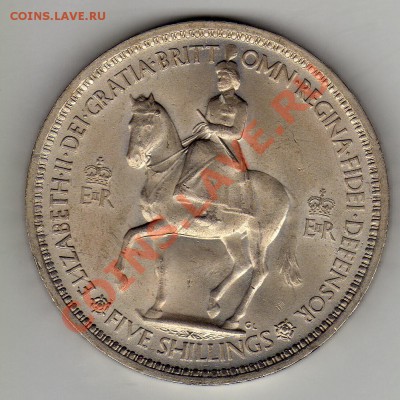 Великобритания 5 шиллингов 1953 до 14.03.11 в 22.00мск - img430