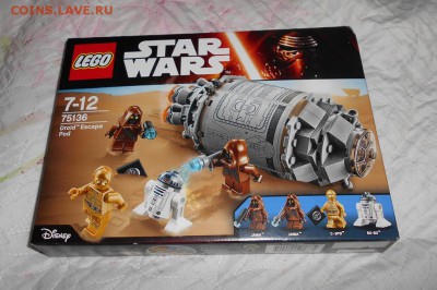 75136 LEGO Droid Escape Pod до 14.10.17 22 00 мск - DSCN1146.JPG