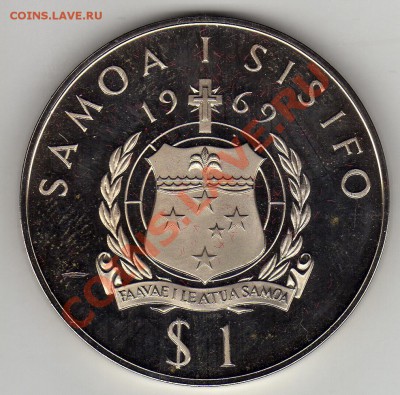 Самоа тала 1969 Р.Л.Стивенсон ПРУФ до 14.03.11 в 22.00мск - img445