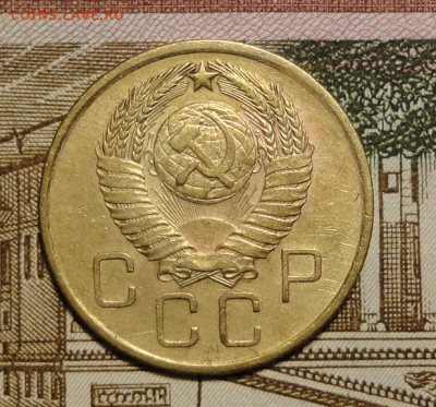 3 коп с 30 по 57г-12шт - 011.JPG