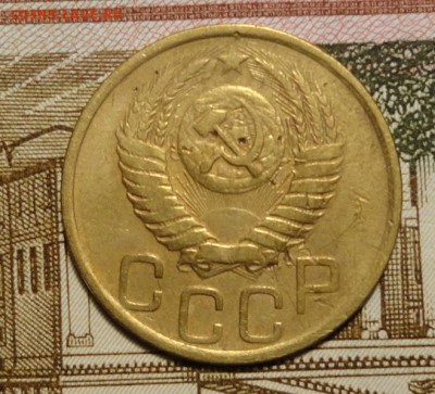 3 коп с 30 по 57г-12шт - 013.JPG