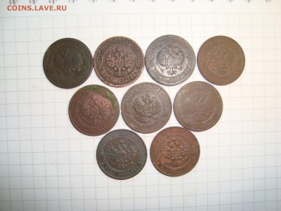 1 копейка с 1883 -1915 (9шт.) до 15.10.17в 22.00МСК - DSC03642.JPG