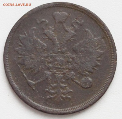 3 копейки 1860 ЕМ до 22-00 мск 15.10.2017 - 33.JPG