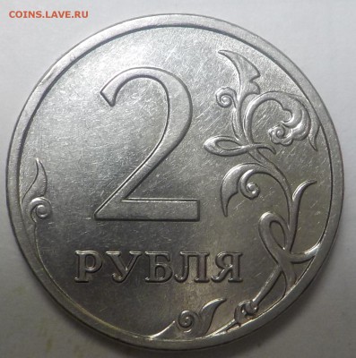 Вопросы по разновидностям от samfred - DSCN0954.JPG