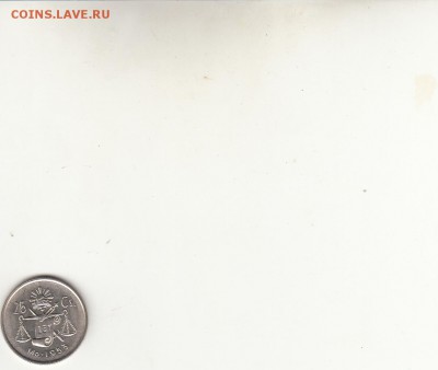 С 1 рубля Мексика 25 сентаво 1953г до 13.10. 22-00 мск - IMG
