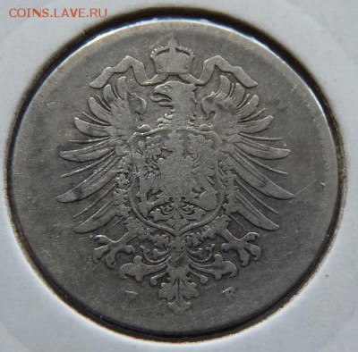Германия, 1 м. 1878 F, до 22.00  16.10. - P1170804.JPG