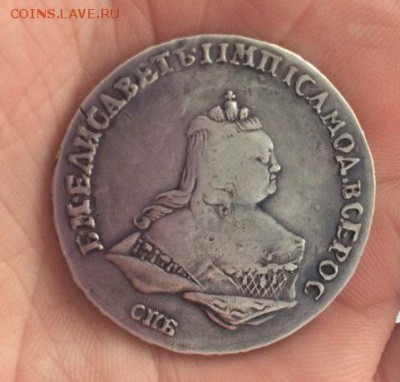 монета полтина 1745 - FuZpKJgt8H8