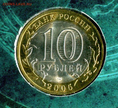 Буклет 10 р. РЕСПУБЛИКА ТАТАРСТАН. МастерВижн до 15.10.17 - img414