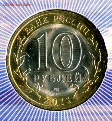 Буклет 10 р. РЕСПУБЛИКА БУРЯТИЯ. МастерВижн до 15.10.17 - img389