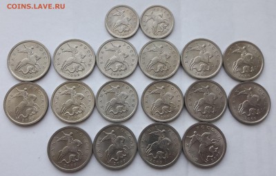 1коп + 5коп 2009СП 16 штук до 15.10 в 22:00 - 20171009_153651