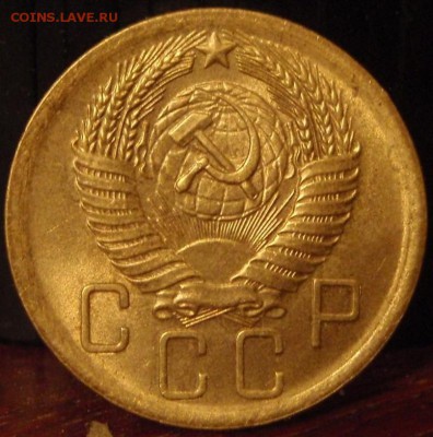 5 копеек 1955 блестючая - fhf 008.JPG