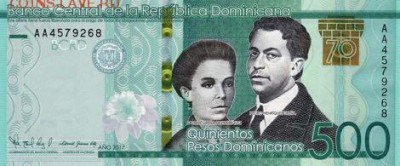 Новости 2017 года, пополняемая - dominican_republic_bcrd_500_pesos_dominicanos_2017.00.00_b726a_pnl_aa_4579268_f