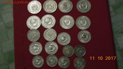 БИЛОНЫ 20 ШТ С 1922 ПО 1928 ГОДА 10-15-20к.многие в блеске - DSC00719.JPG
