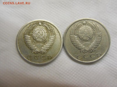 15 копеек 1962 - SDC10815.JPG
