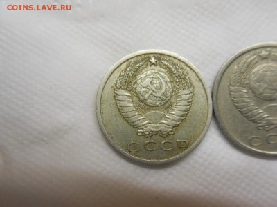 15 копеек 1962 - SDC10817.JPG