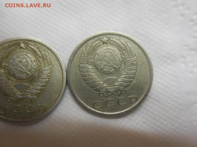 15 копеек 1962 - SDC10818.JPG