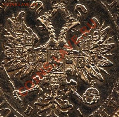 Оцените монеты - 1.JPG