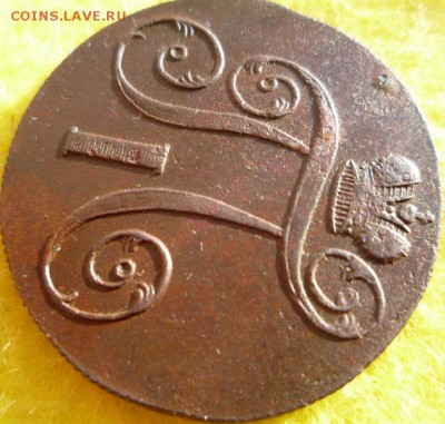 2 копейки 1800 ем,до 15.10 - 00-3