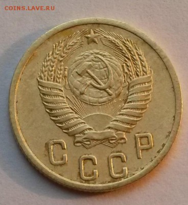 2 копейки 1951г.      до 17.10.17.      21.00 - 1