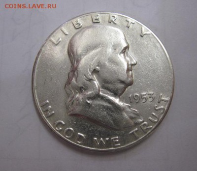 Полдоллара США 1953 до 13.10.17 - IMG_4074.JPG