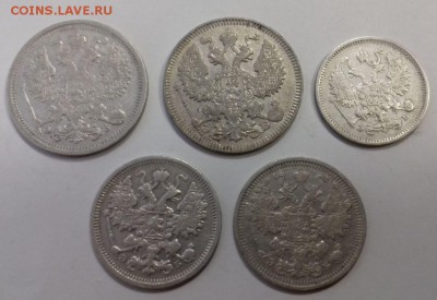 билон 20,15,10коп 5 монет до 16.10 - билон12.JPG