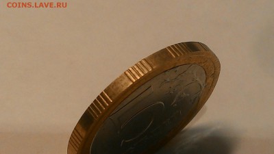 5 р на бим. заготовке оцените - P_20171010_181609