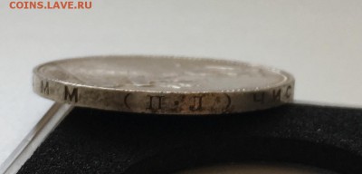 50 КОПЕЕК 1925 UNC(узкий кант)с 200р.до 16.10.17 в 22.00#1 - C3F17575-706F-4AE0-A31F-4351F796C513