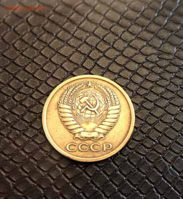 5 Копеек 1972 и 1966  Оценка - 156FD873-4DB9-484B-AC2A-9DB8E3B77A91