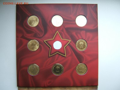 2 набора: РФ выпуск 9 СПМД и ГВС 2013 год ММД   БЕЗ ЖЕТОНОВ - DSCF6303.JPG