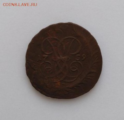 2 копейки 1759 года, перечекан с ОБЛАЧНОЙ копейки! - SqHLvZGcnBg (2)