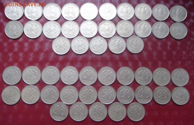 спмд - DSC05315.JPG