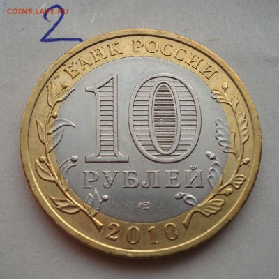 Пермский край - IMG_20170621_212226