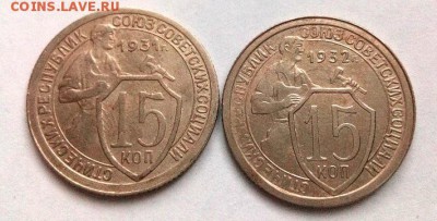 Погодовка 15 к.1931-36гг. 12.10.17 в 22.00 - IMG_20171009_172952