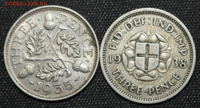 С 1 РУБ. БРИТАНИЯ 3 пенса 1935г. и 1938г. до 17.10 в 22-00 - IMG_9120.JPG