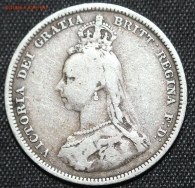С 1 РУБ. БРИТАНИЯ 1 шиллинг 1887г. ВИКТОРИЯ  до 17.10 в 22 - IMG_9111.JPG