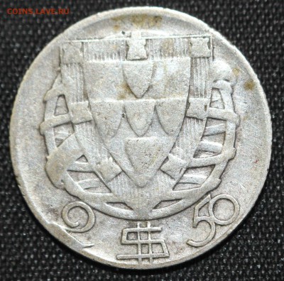 2 эскудо 1948г. ПАРУСНИК  до 17.10 - IMG_9116.JPG