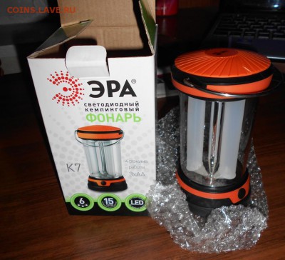 новый походный фонарь эра к7 14.10.17 22 00 мск - DSCN1152.JPG