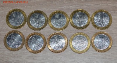 Обмен Калуга ММД и Галич ММД на Приозерск СПМД - DSC_0562.JPG
