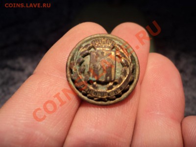 Пуговицы - DSC00447.JPG