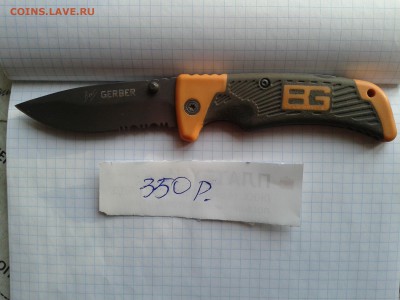 Нож Gerber по фиксу до ухода в архив - Фото-0010
