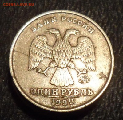 1 руб. расколы до 14.10.2017 22.00 по Мск - SAM_8492.JPG