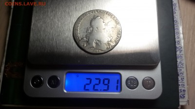 рубль 17??  яi - 20171011_201607