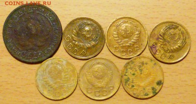 Копейки до 1961 - 1к-2