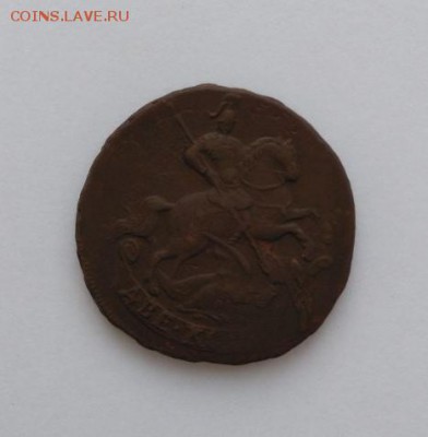 2 копейки 1759 года - taRjQskxS90
