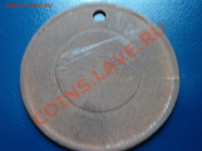 Н.Г.М.З.  3707 - DSC00445.JPG