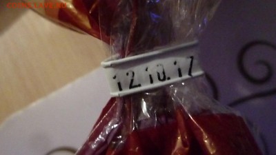 Цены кусаются "!" или "?" - P1410240.JPG
